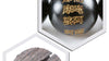 Natural Wood Compassion Mantra Bracelets For Men