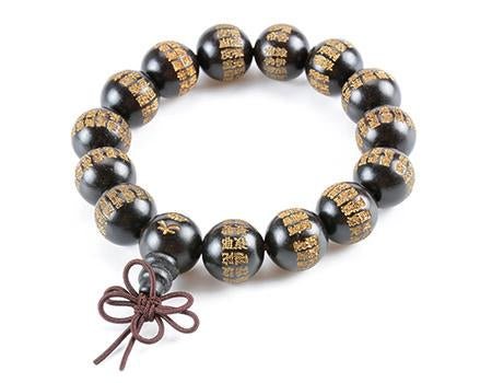 Natural Wood Compassion Mantra Bracelets For Men